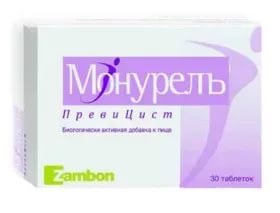 Хумира, раствор
