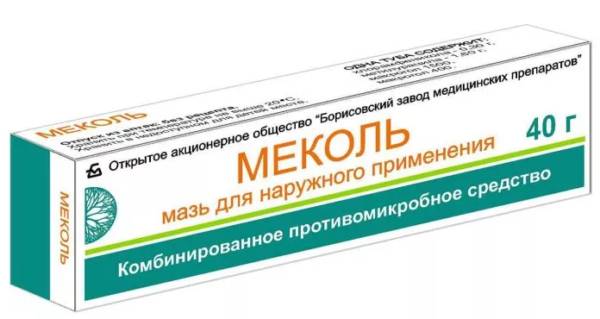 Порошок ксероформ: инструкция по применению, аналоги в аптеках и отзывы
