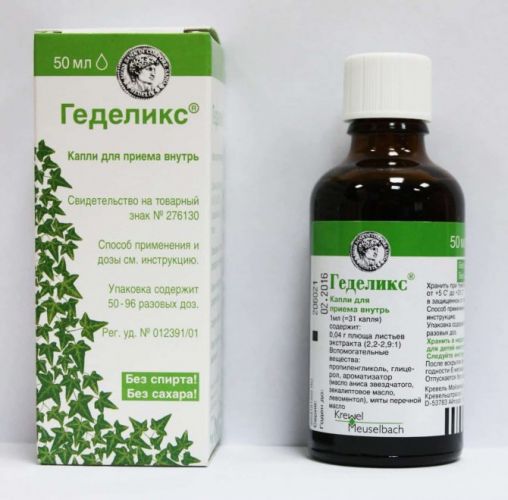 При каком кашле принимают аскорил: инструкция по применению таблетки