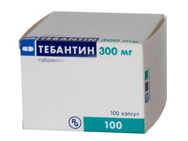 Прабегин