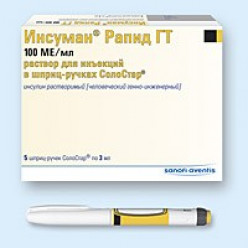 Бактробан – инструкция по применению, аналоги, показания