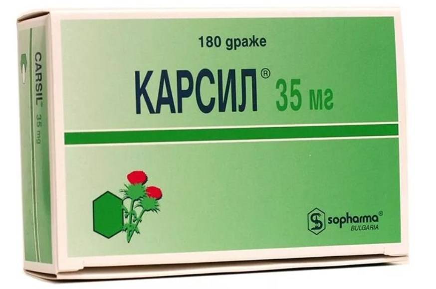 Как принимать Карсил для профилактики?