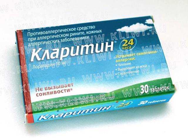 Кестин: инструкция по применению, цена, отзывы