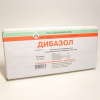 От чего помогает дибазол? инструкция по применению, аналоги
