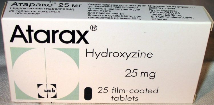 Атаракс. инструкция по применению, побочные действия, отзывы врачей и пациентов