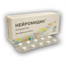 Аналог таблеток ипигрикс