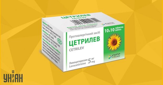 Левоцетиризин: инструкция к препарату, описание препарата, аналоги и отзывы