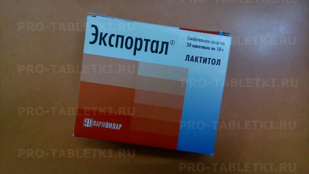 Экспортал (лактитол)
