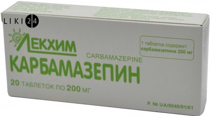 Кветиапин