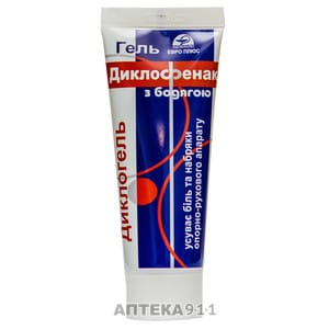 Диклоген гель