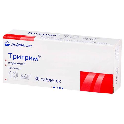 Тригрим