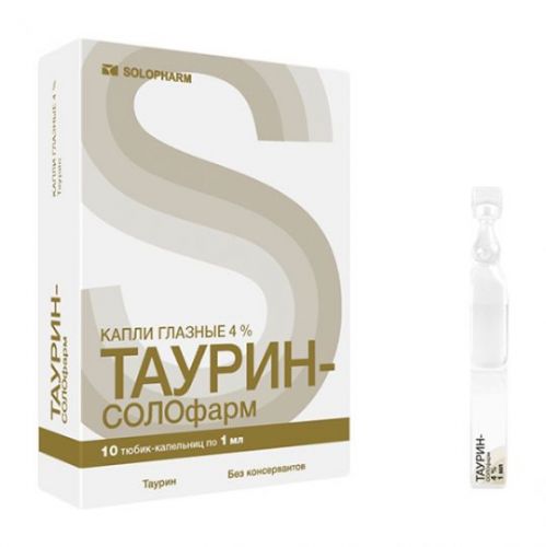 Глазные капли таурин – вред и польза популярного препарата
