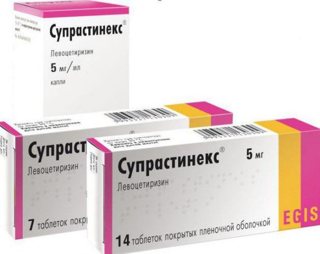 Левоцетиризин (levocetirizine) инструкция по применению