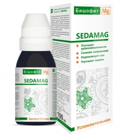 Препарат карвелис