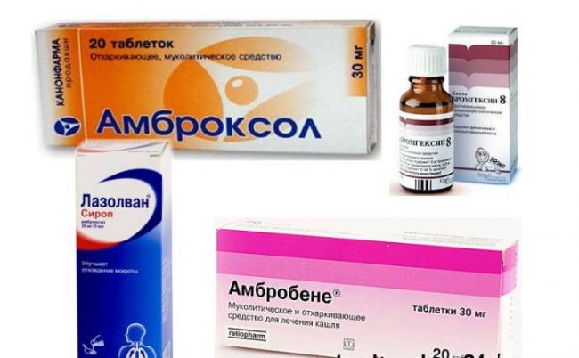 Аналог таблеток бронхорус