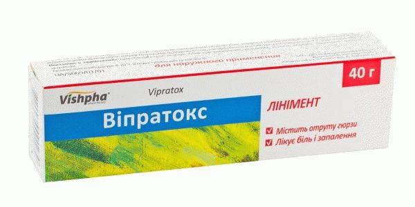 Випратокс                 инструкция по применению
