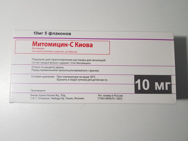 Насколько эффективен препарат капецитабин при болях