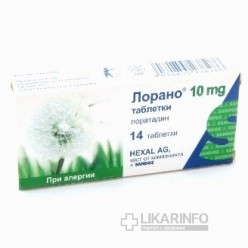 Кестин: основные характеристики, состав и отзывы покупателей