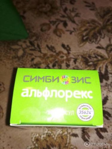 Почему детскому кишечнику так нужны живые бактерии?