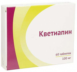 Кветиапин (quetiapine). отзывы принимающих препарат, инструкция, аналоги, цена