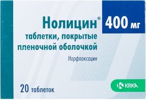 Применение препарата палин в таблетках: лечение мочевыводящей системы