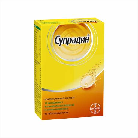 Описательная инструкция к баду эргокальциферол