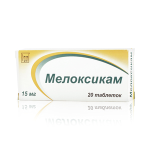 Гель мелоксикам инструкция по применению