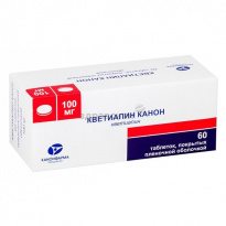 Кветиапин
