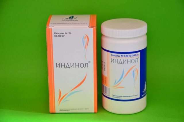 Как принимать индинол форте?