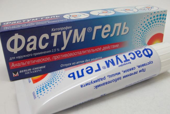 Показания и противопоказания к использованию фастум геля