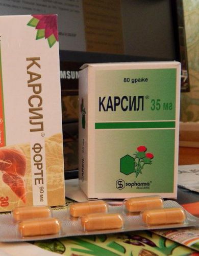 Карсил для лечения печени