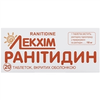 Особенности применения хинидина