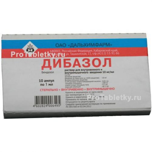 Дибазол