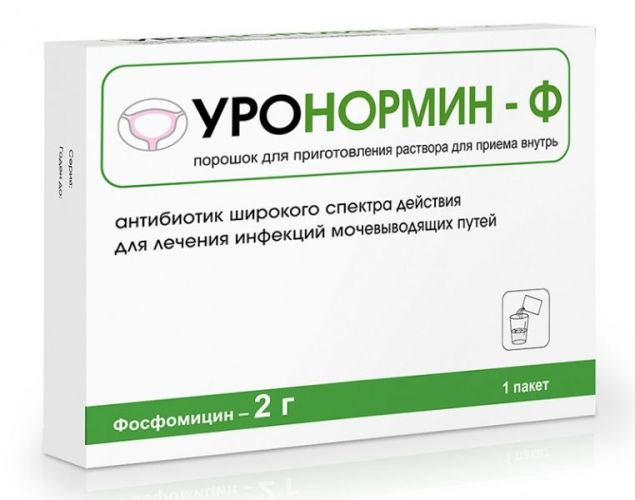 "фосфомицин": инструкция по применению, отзывы, аналоги