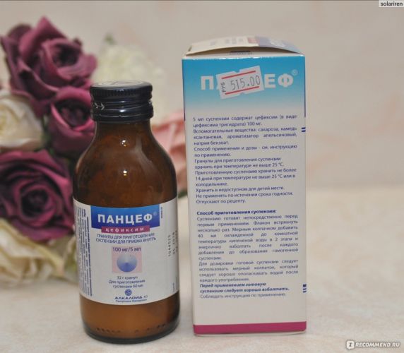 Цефотаксим (cefotaxime). инструкция по применению таблеток, цена, отзывы, аналоги