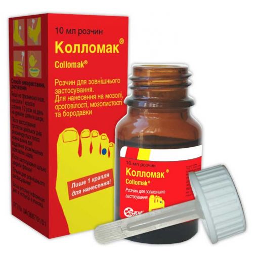 Колломак от папиллом и бородавок: инструкция, применение, аналоги