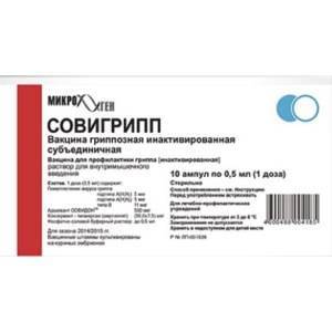 Можно ли отказаться от прививки от гриппа и чем это грозит