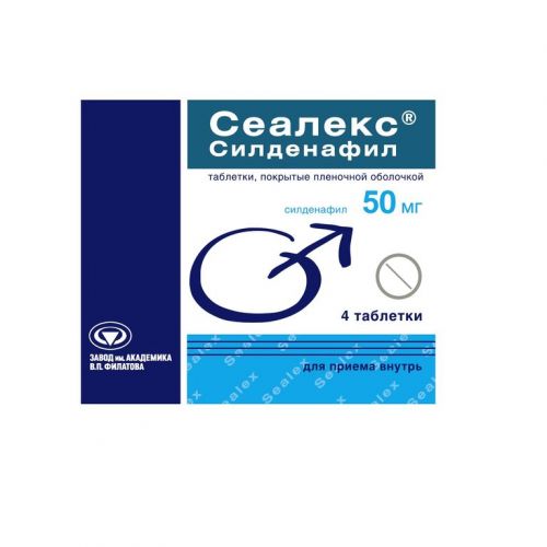 Кальций-актив цитрат 36 табл в котельниках