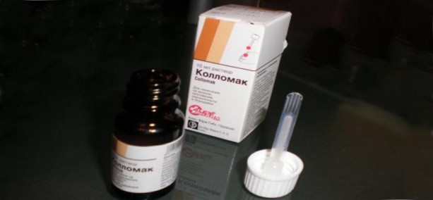 Колломак