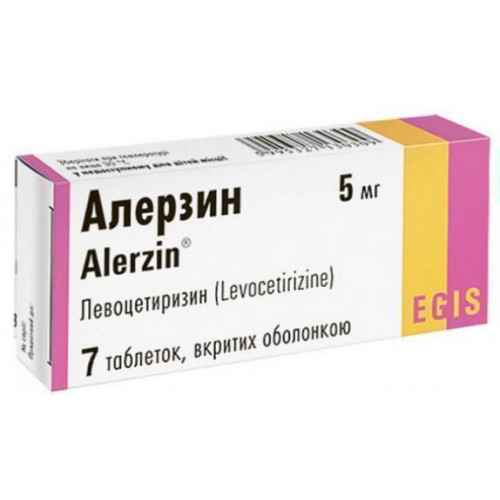 Левоцетиризин