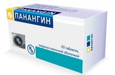 Панангин форте