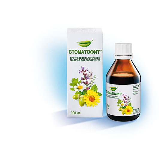 Стоматофит – инструкция по применению, цена 2019, отзывы стоматологов