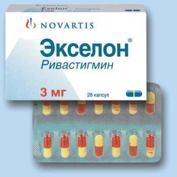 Состав и механизм действия пластыря экселон