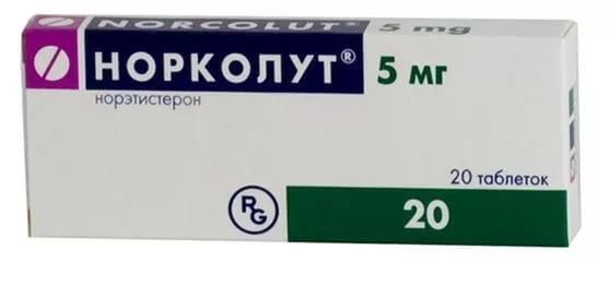 Индинол: цена и отзывы, инструкция по применению