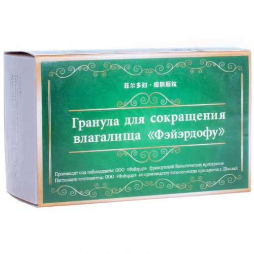 Осарбон