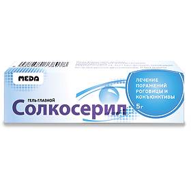 Солкосерил гель: инструкция по применению