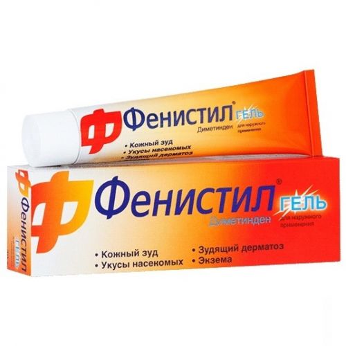 Фенистил гель — недорогие аналоги от зуда взрослым