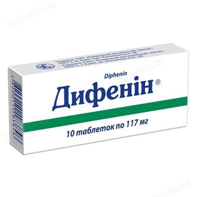 Насколько эффективен препарат капецитабин при болях - вопрос онкологу - 03 онлайн