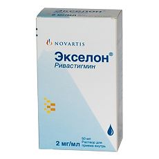 Состав и механизм действия пластыря экселон