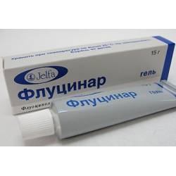 Флуцинар мазь и гель – инструкция, показания, состав, способ применения
